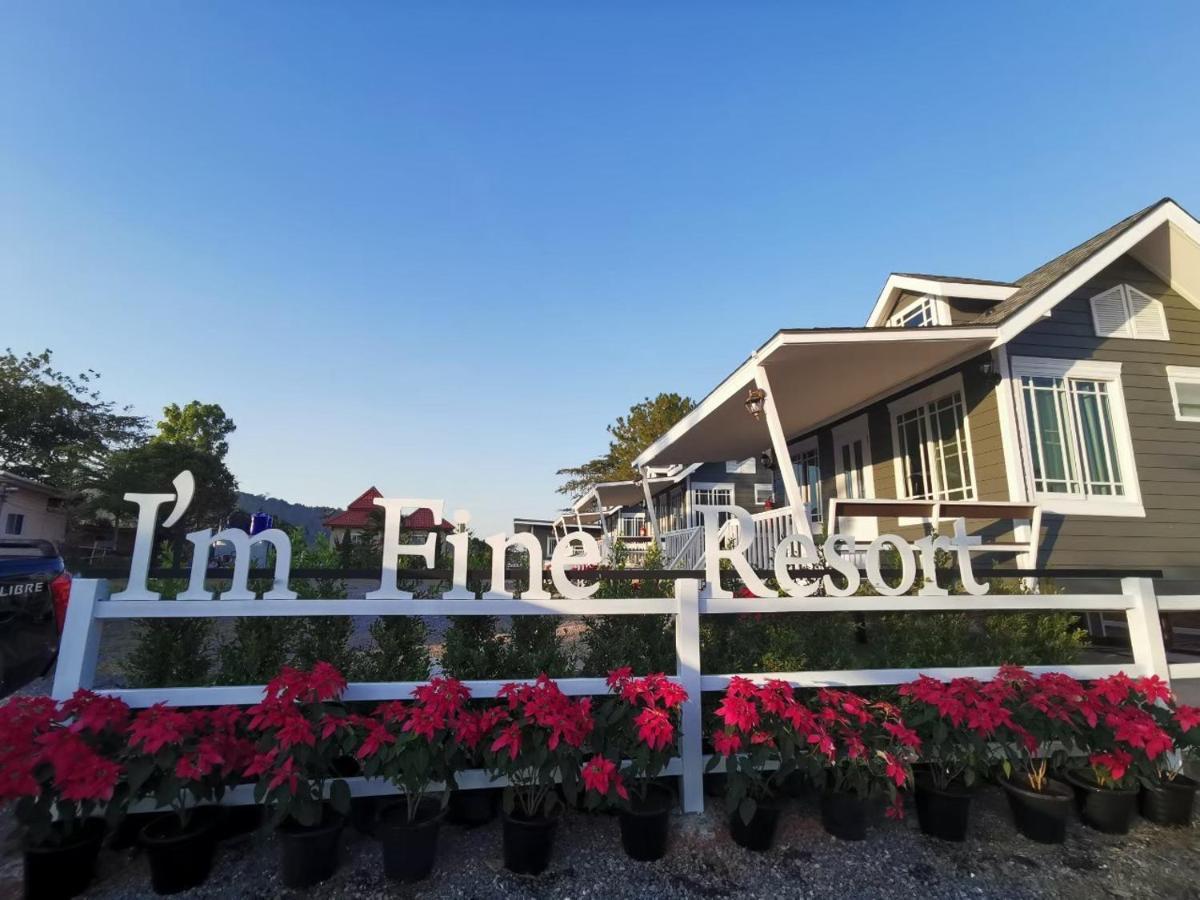 I'M Fine Khaokho Resort 考科 外观 照片